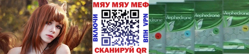 Купить наркоту Щёкино Кокаин  kraken ссылки  A-PVP  ГАШИШ  Меф  Канабис  Галлюциногенные грибы 