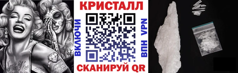 KRAKEN ТОР  Щёкино  АМФЕТАМИН 97% 