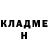 Amphetamine 97% Taras Budilin