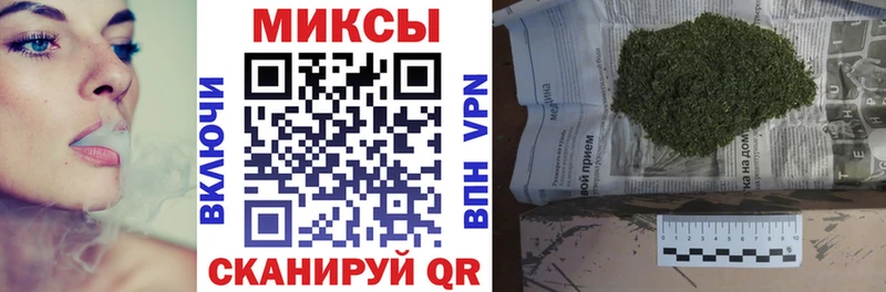 наркота  Щёкино  БУТИРАТ 99% 