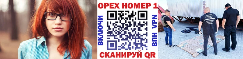 Cocaine 99% Щёкино