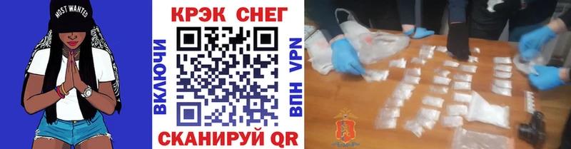 мориарти как зайти  Щёкино  COCAIN VHQ 