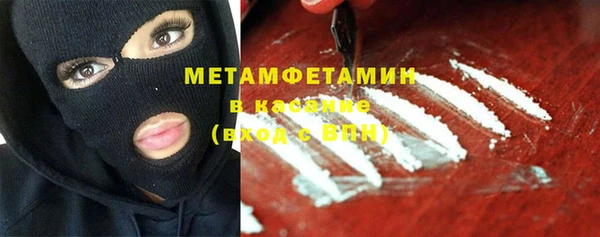 индика Абинск