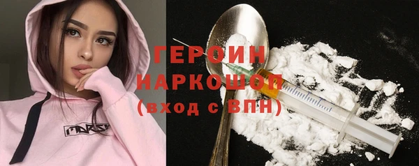 индика Абинск