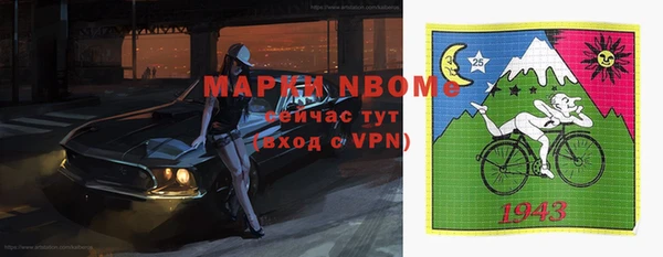 дурь Абаза