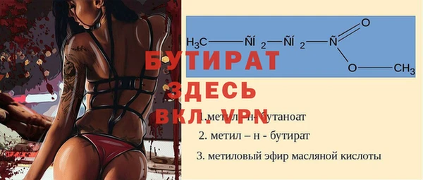 ГАЛЛЮЦИНОГЕННЫЕ ГРИБЫ Алексеевка