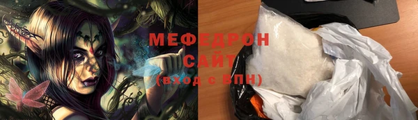 дурь Абаза