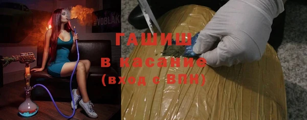 дурь Абаза