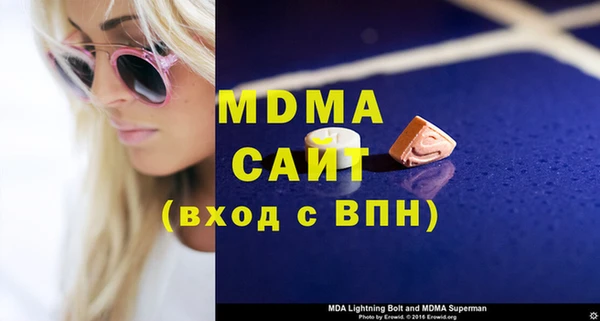 дурь Абаза