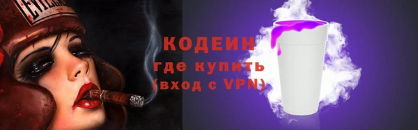 дурь Абаза