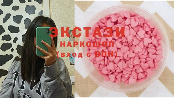 дурь Абаза