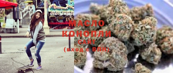 дурь Абаза
