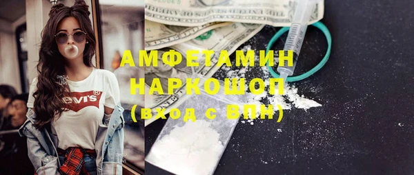 дурь Абаза