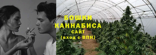 мефедрон VHQ Абдулино