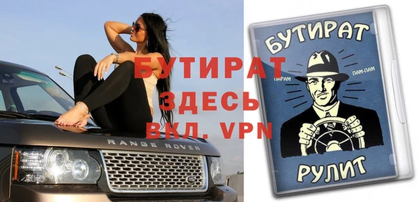 индика Абинск